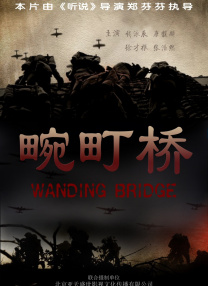 午夜a毛片